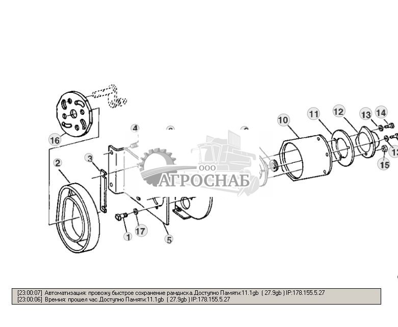 LEFT-HAND PICK-UP SUPPORT AND CAM FOR 1.41 METER PICKUP - ST277216 144.jpg